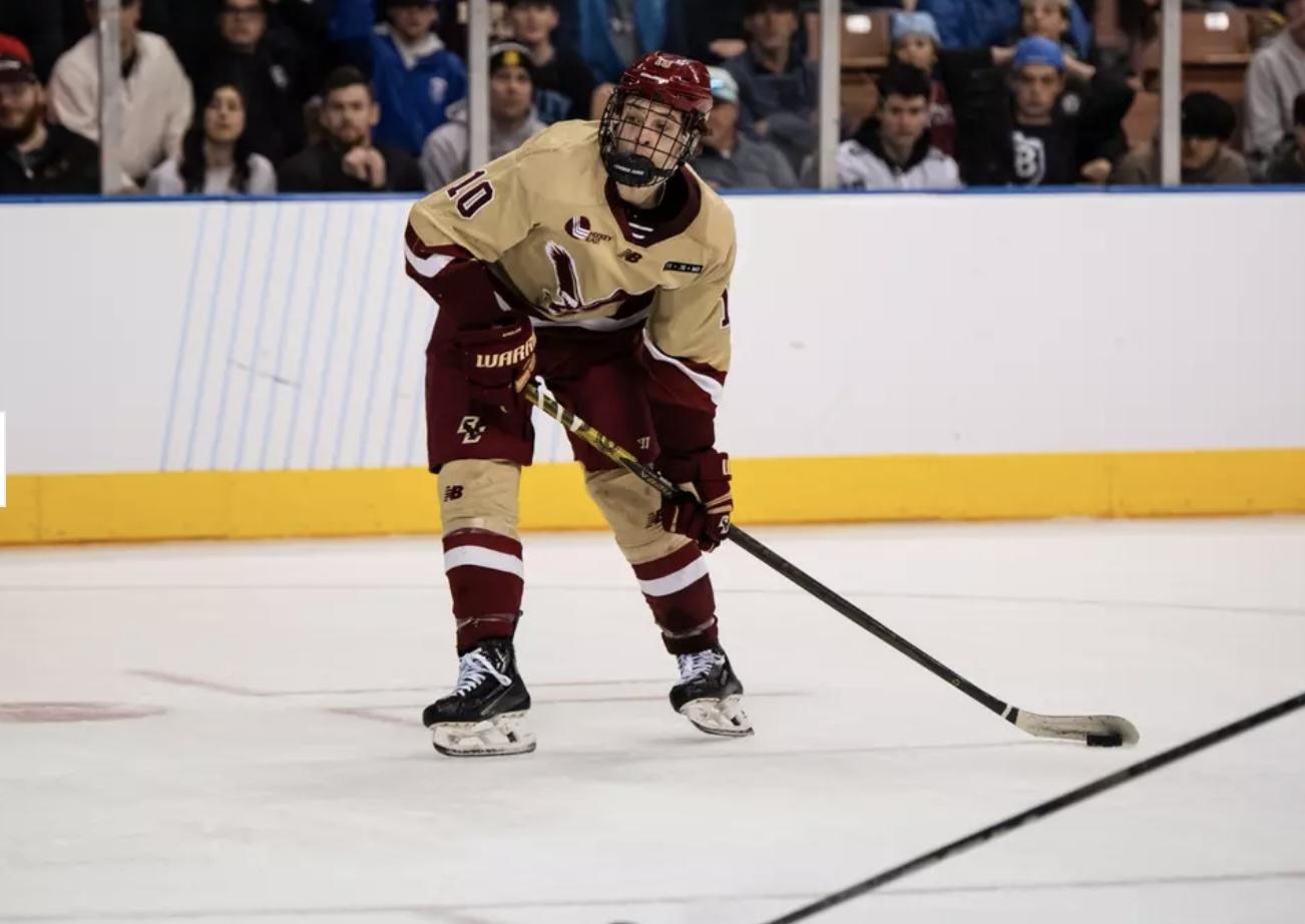 Boston College's James Hagens 